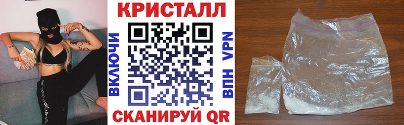 АМФЕТАМИН VHQ  Каменногорск 