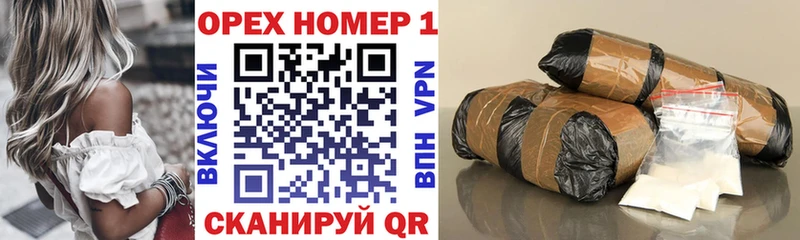 Cocaine 98%  Каменногорск 