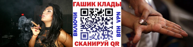 ссылка на мегу tor  Каменногорск  ГАШ 40% ТГК  где купить  