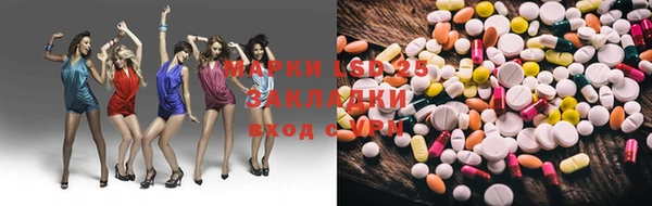 меф Верхний Тагил