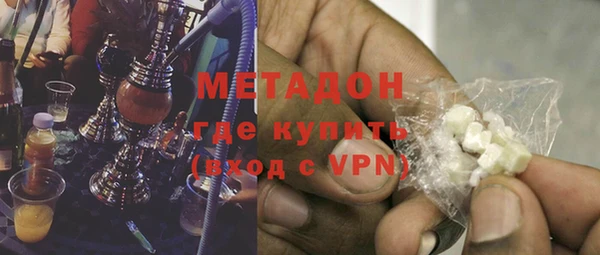прущие грибы Верхнеуральск