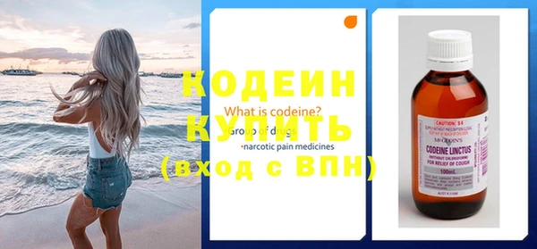 скорость mdpv Бугульма