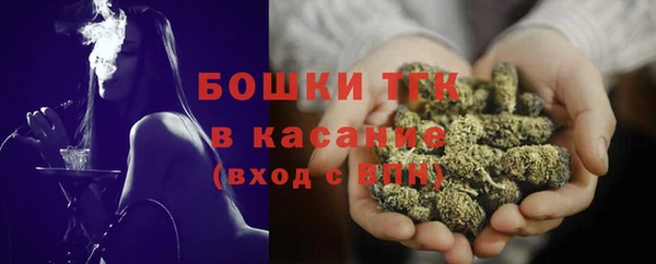 а пвп мука Верея