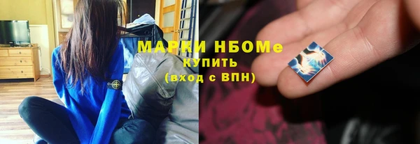 а пвп мука Верея
