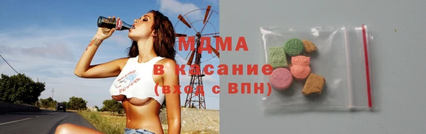 скорость mdpv Бугульма