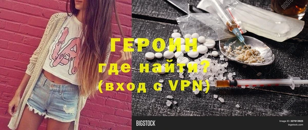 а пвп мука Верея
