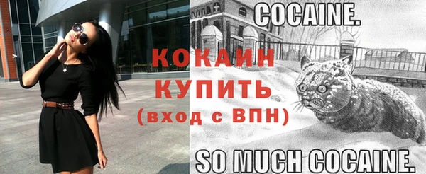 скорость mdpv Бугульма
