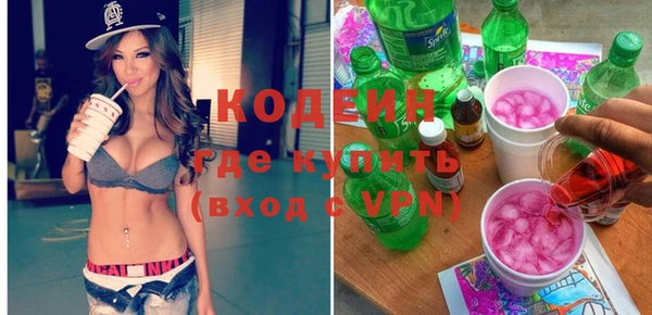 прущие грибы Верхнеуральск