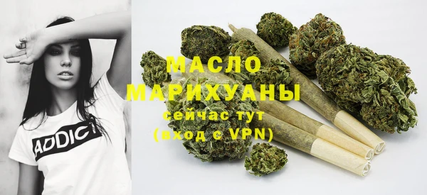 прущие грибы Верхнеуральск