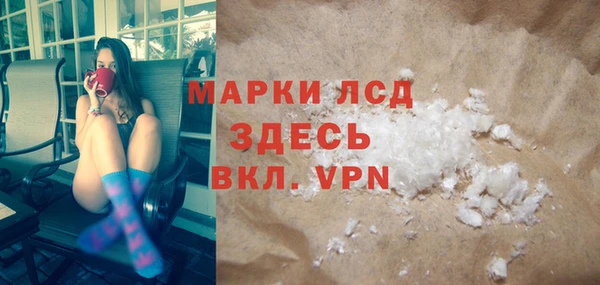 меф Верхний Тагил
