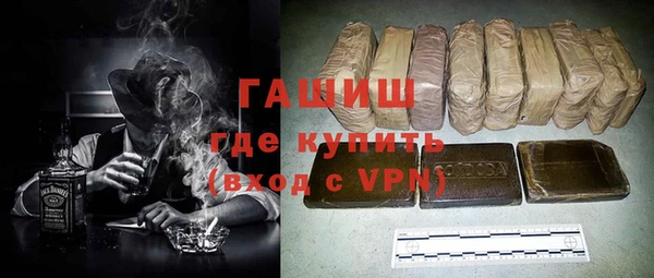 меф Верхний Тагил