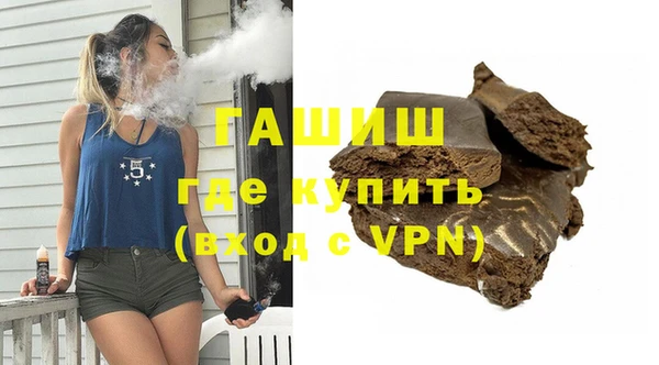 меф Верхний Тагил