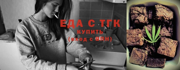 а пвп мука Верея