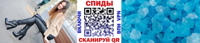 OMG ссылка  Каменногорск  МЕТАМФЕТАМИН мет 